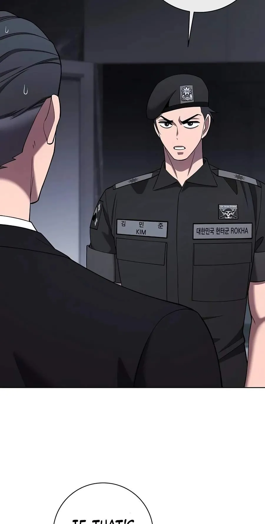 The Dark Mage’s Return to Enlistment Chapter 110 580 363f7e0efeeb