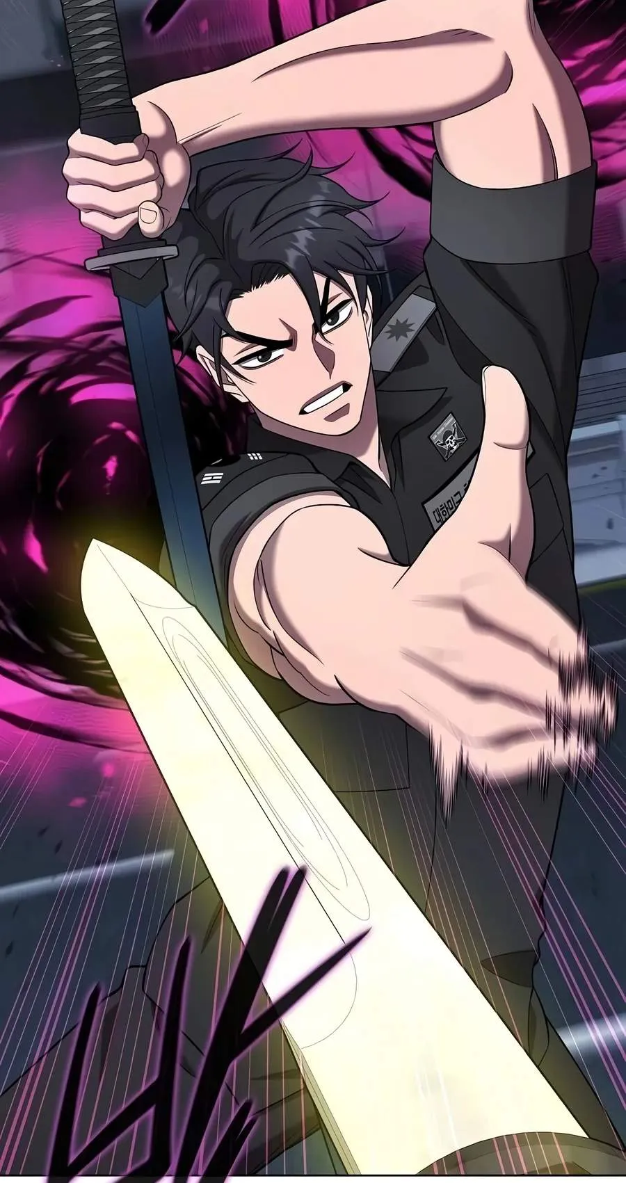 The Dark Mage’s Return to Enlistment Chapter 110 640 501512840693