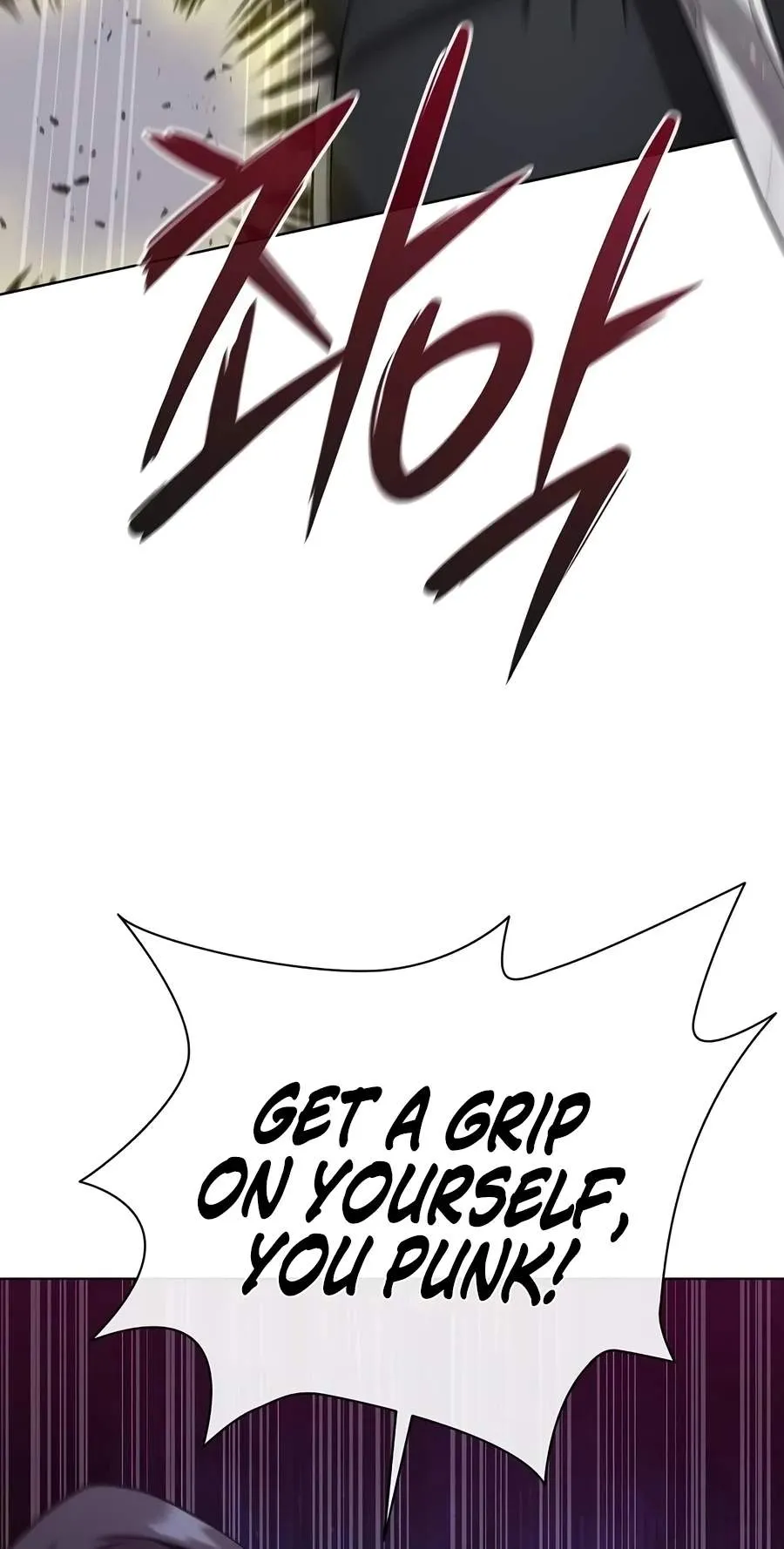 The Dark Mage’s Return to Enlistment Chapter 110 660 5134e542ae9a