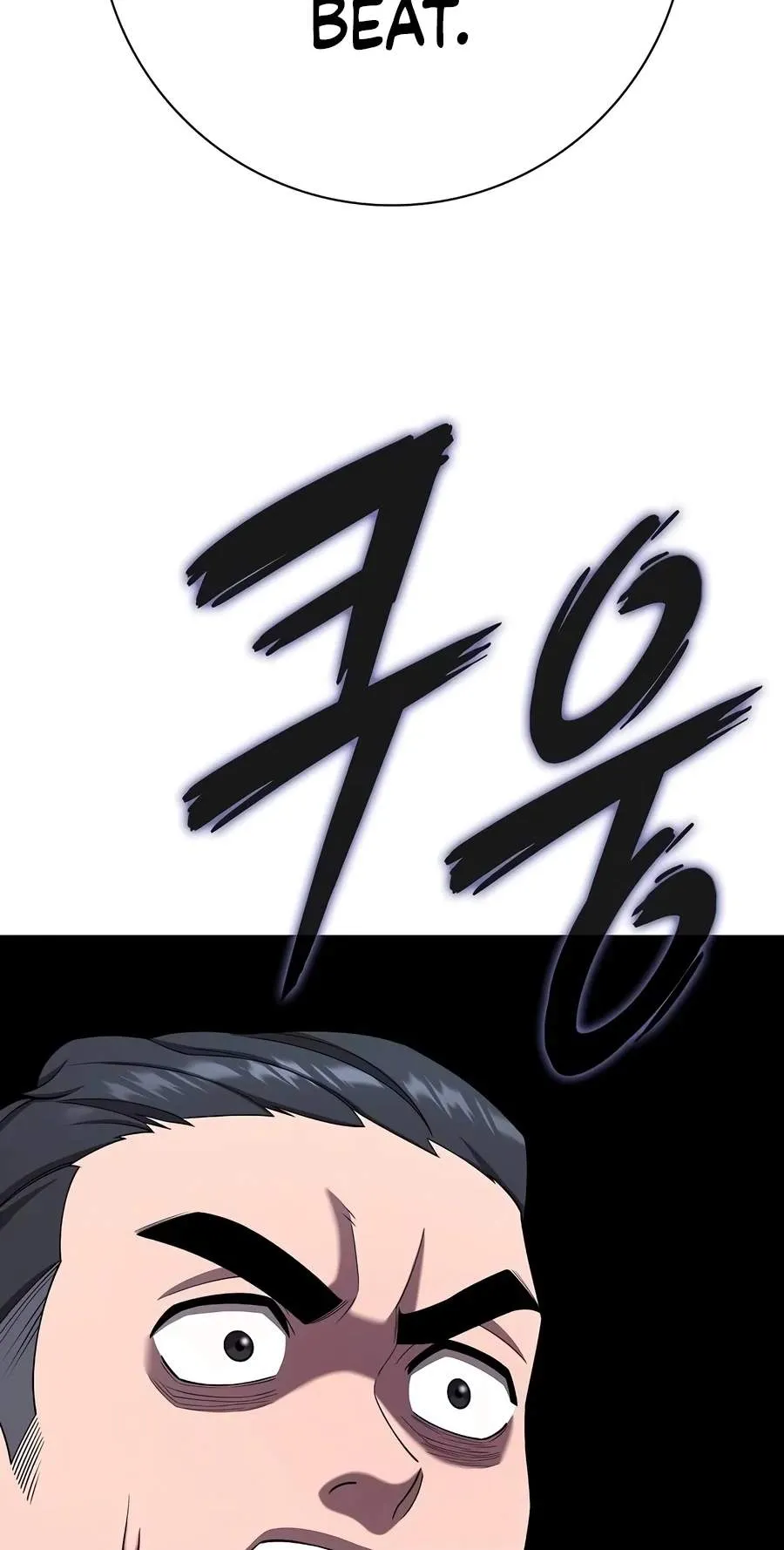 The Dark Mage’s Return to Enlistment Chapter 110 589 5ad6a5faf545