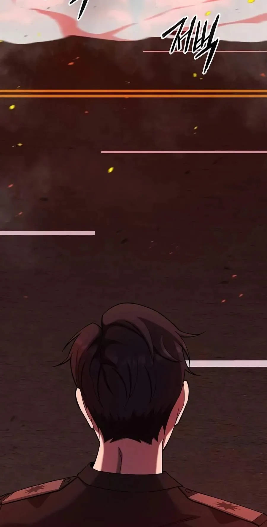 The Dark Mage’s Return to Enlistment Chapter 110 669 6c31dd0c0d3b