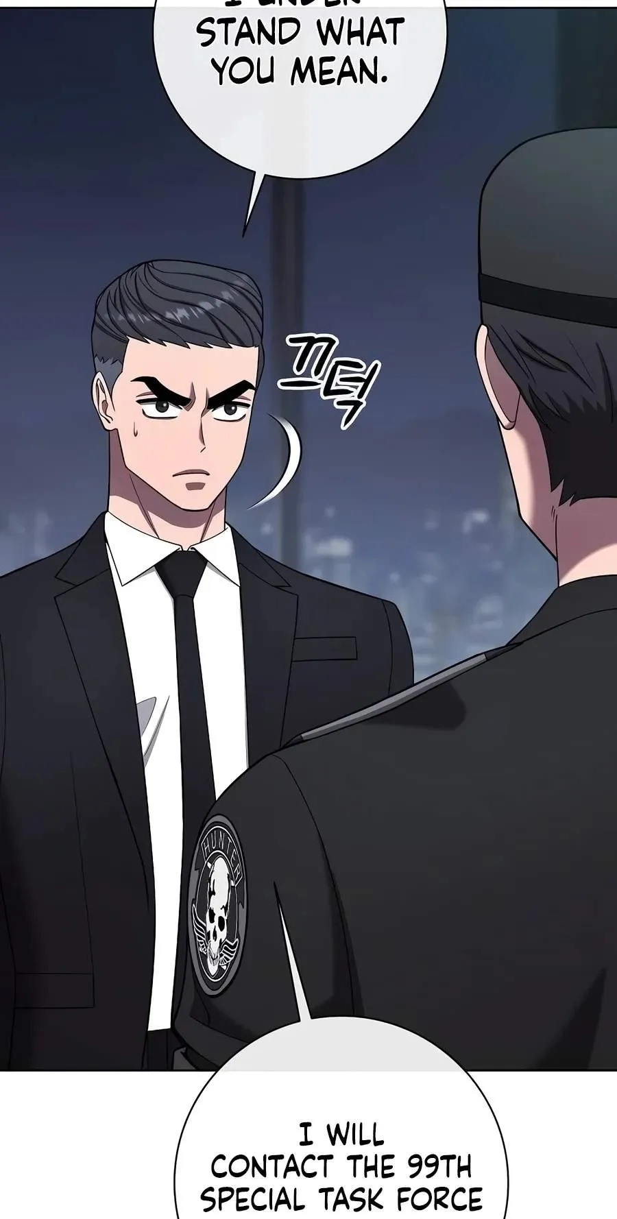 The Dark Mage’s Return to Enlistment Chapter 110 598 870a24128a6f