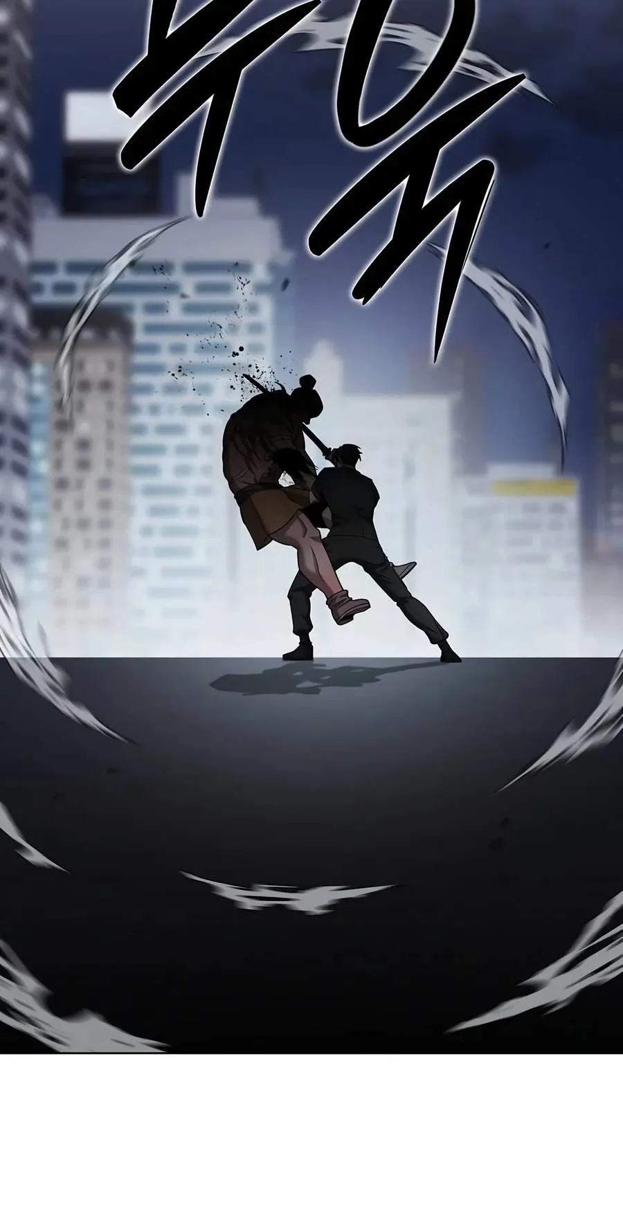 The Dark Mage’s Return to Enlistment Chapter 110 708 88022cfa0bff