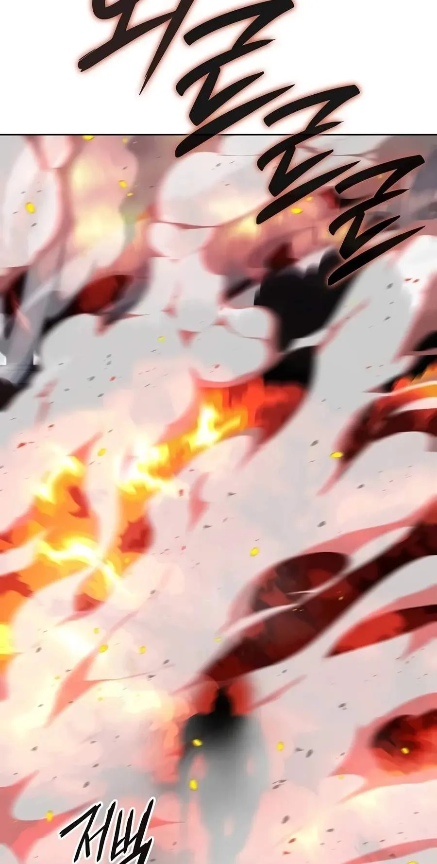 The Dark Mage’s Return to Enlistment Chapter 110 668 c0fe38c5eeb2