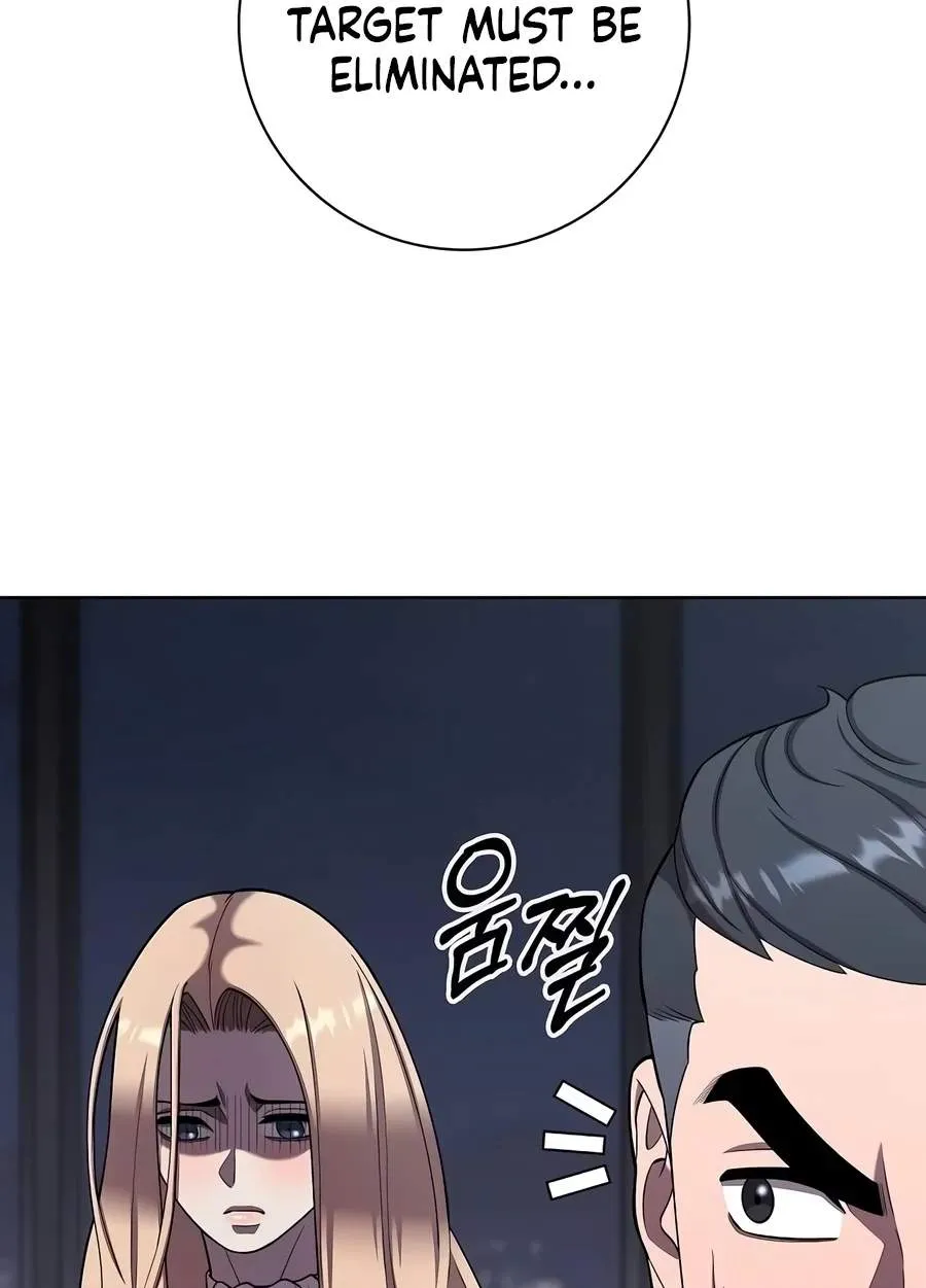 The Dark Mage’s Return to Enlistment Chapter 110 582 c2f9bbb048f6