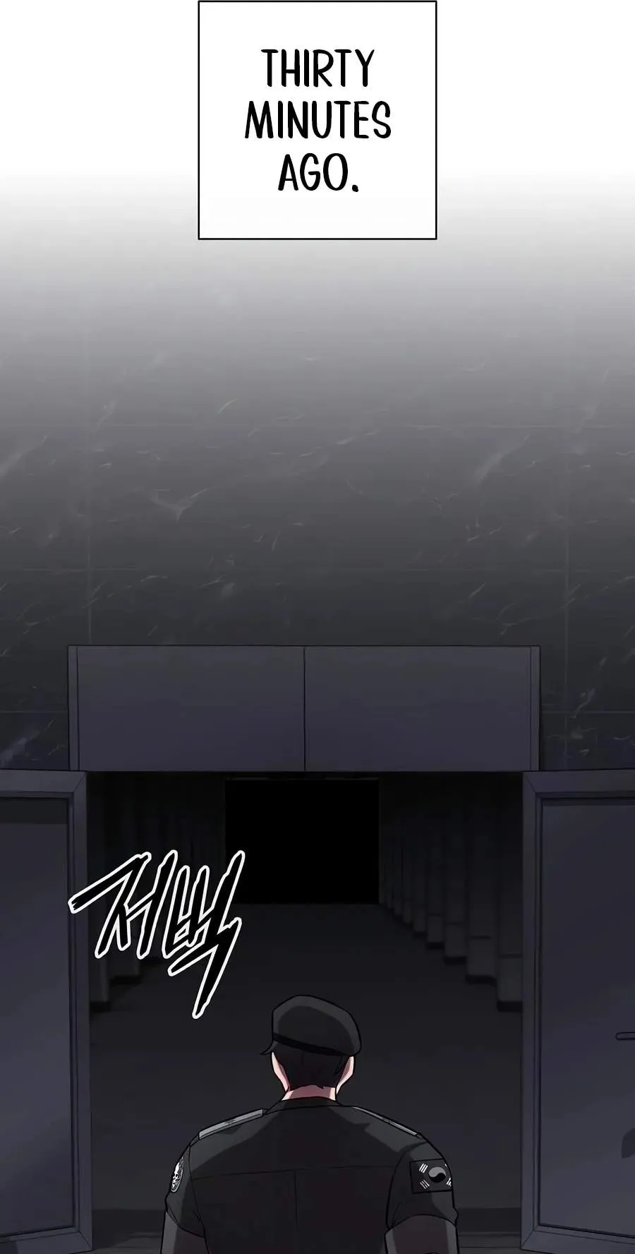 The Dark Mage’s Return to Enlistment Chapter 110 559 d28a253bf5de