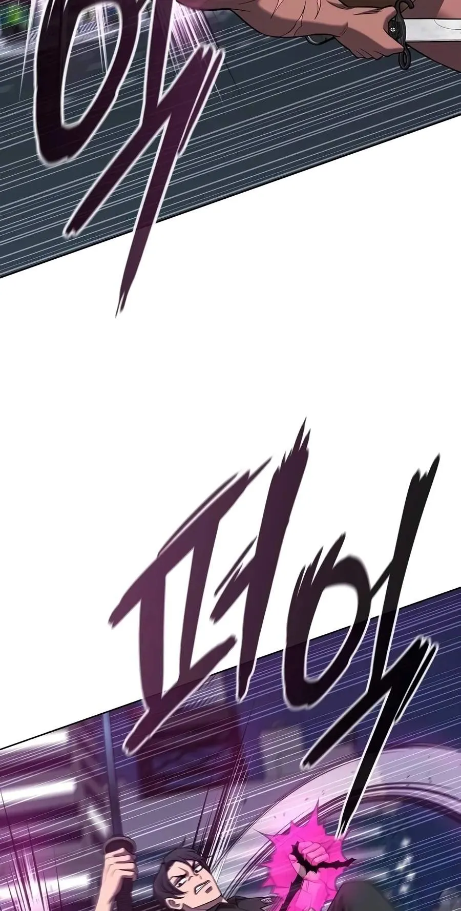 The Dark Mage’s Return to Enlistment Chapter 110 683 def2f2be517e