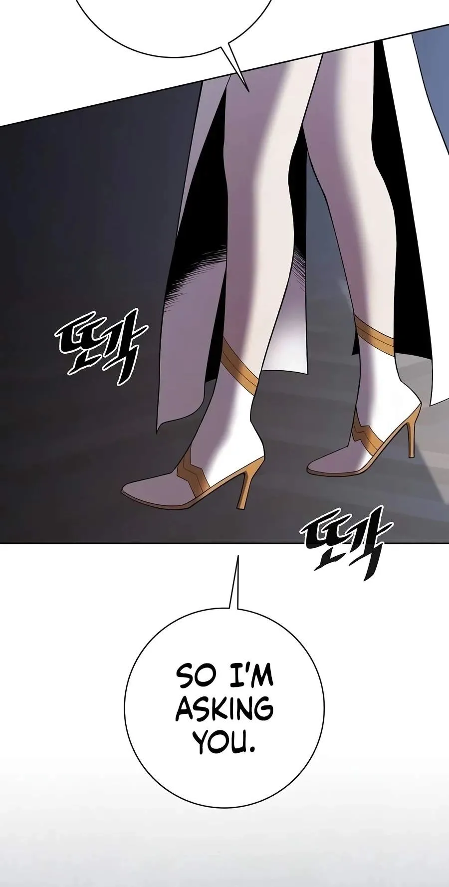 The Dark Mage’s Return to Enlistment Chapter 110 606 f2ce8d482843