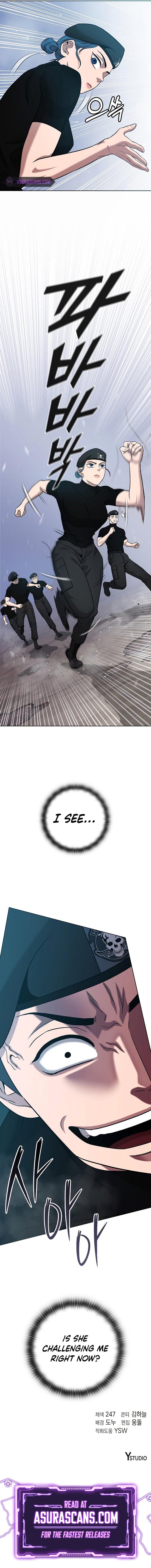 The Dark Mage’s Return to Enlistment Chapter 16 59 14