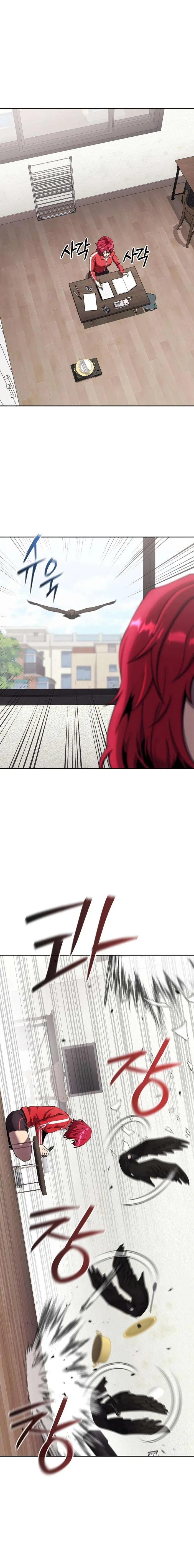 013