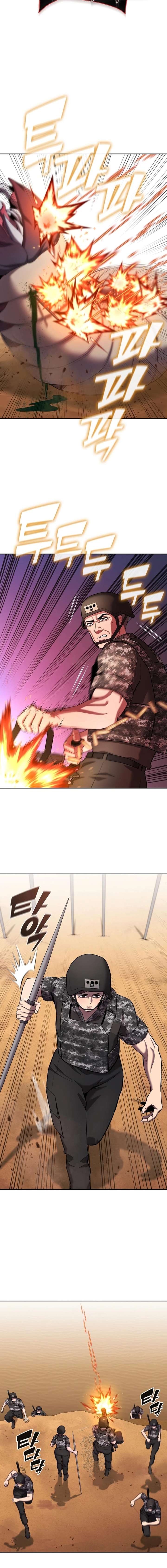 The Dark Mage’s Return to Enlistment Chapter 68 115 022