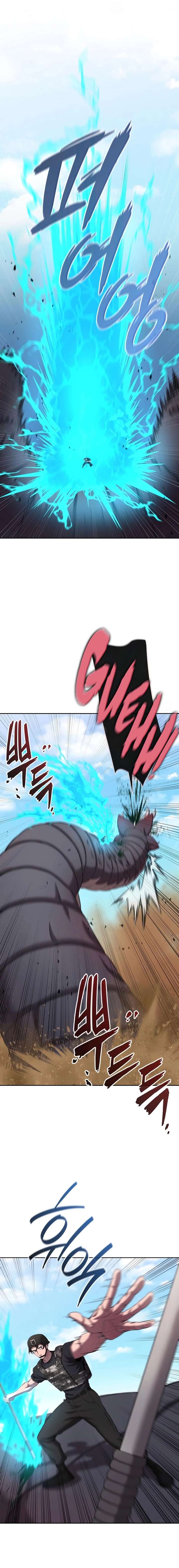 The Dark Mage’s Return to Enlistment Chapter 70 92 011