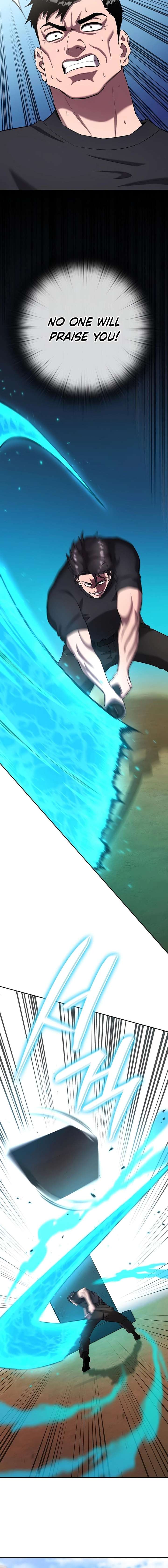 025