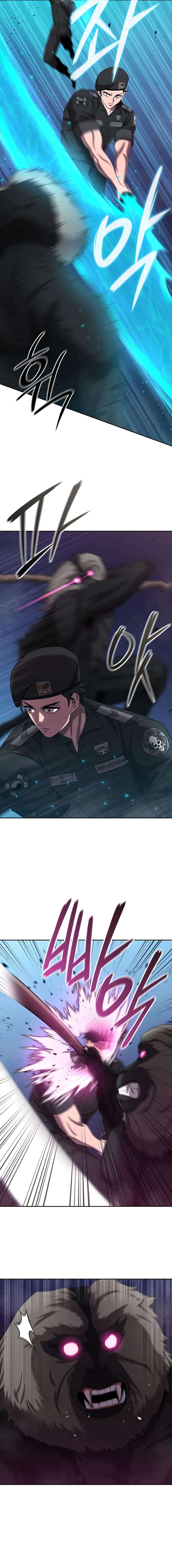 The Dark Mage’s Return to Enlistment Chapter 74 94 011