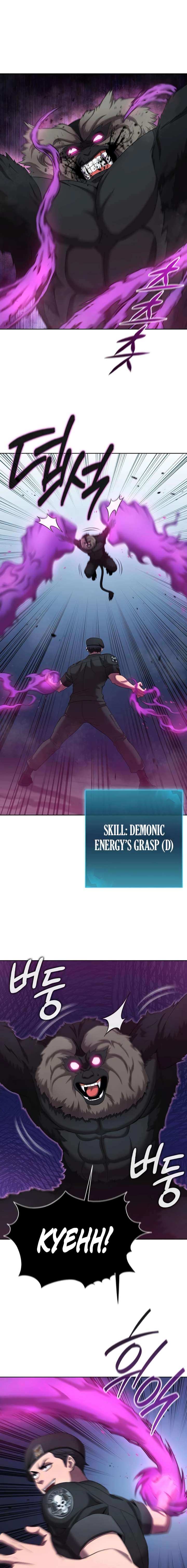 The Dark Mage’s Return to Enlistment Chapter 74 99 016