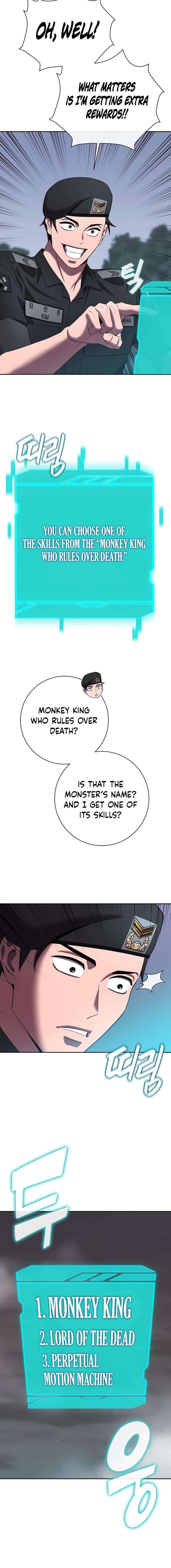 The Dark Mage’s Return to Enlistment Chapter 74 106 023