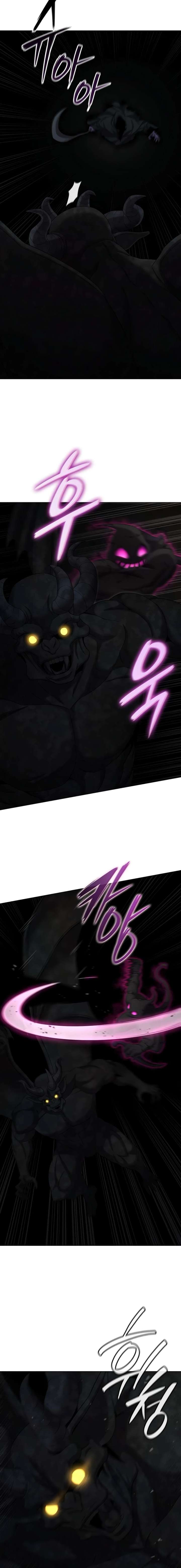 The Dark Mage’s Return to Enlistment Chapter 81 91 005