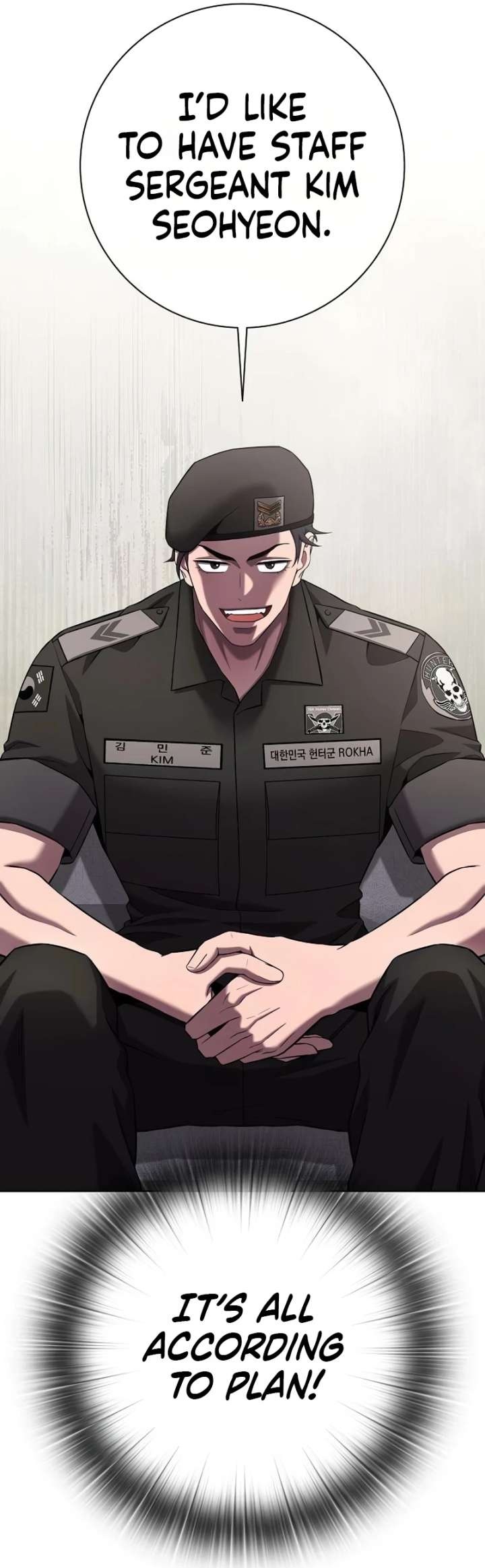 The Dark Mage’s Return to Enlistment Chapter 81 116 030