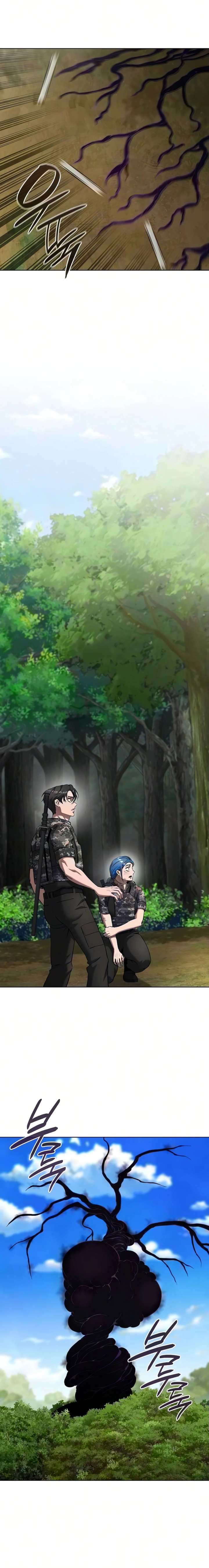 The Dark Mage’s Return to Enlistment Chapter 87 125 027
