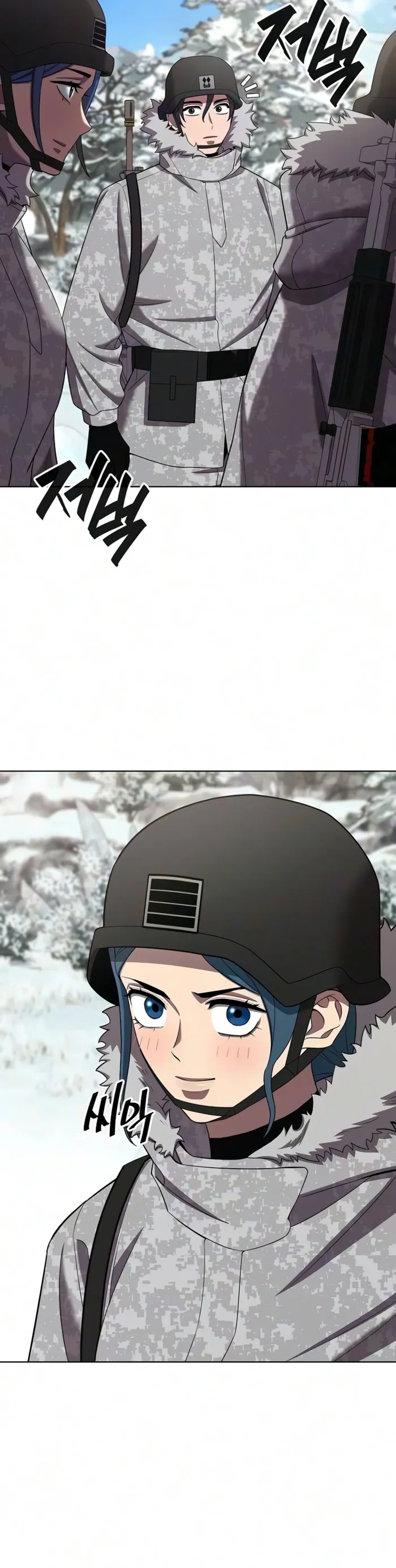 The Dark Mage’s Return to Enlistment Chapter 90 74 14