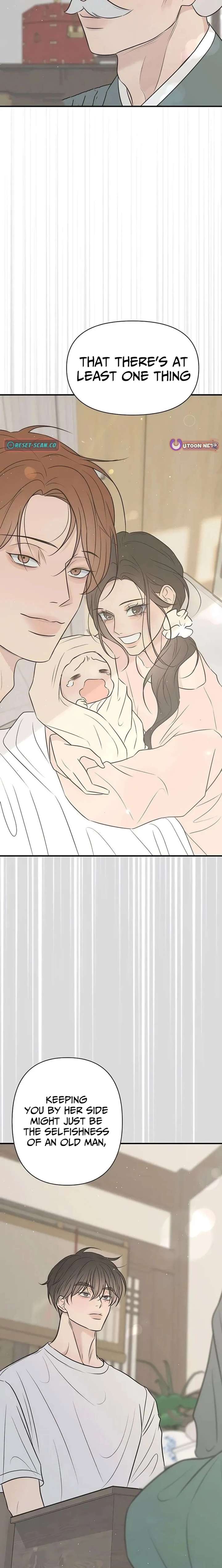 025
