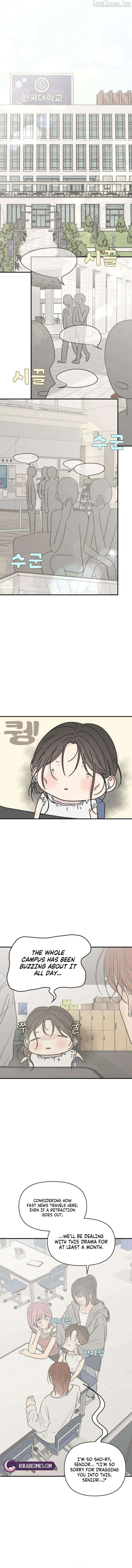 Marriage Protection Scandal Chapter 20 57 06