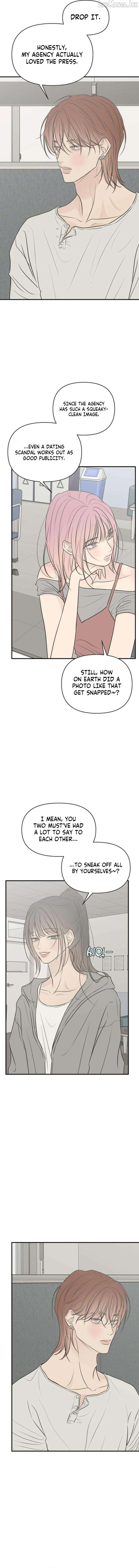 Marriage Protection Scandal Chapter 20 58 07