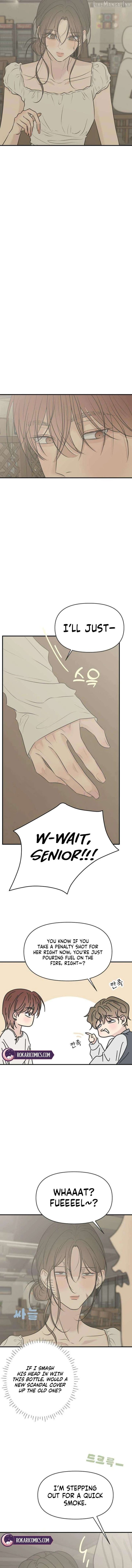 Marriage Protection Scandal Chapter 20 65 14