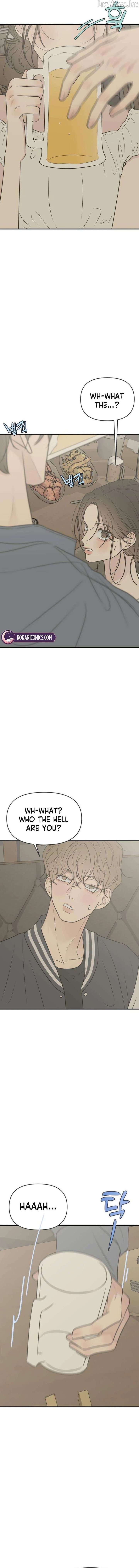 Marriage Protection Scandal Chapter 20 67 16