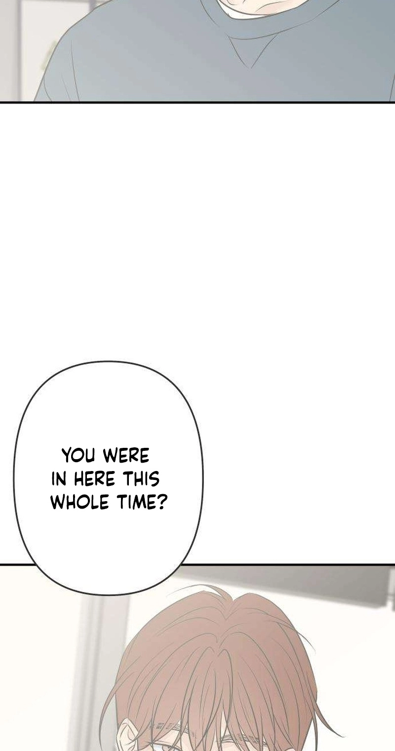 Marriage Protection Scandal Chapter 24 449 33b8b4eabb3c
