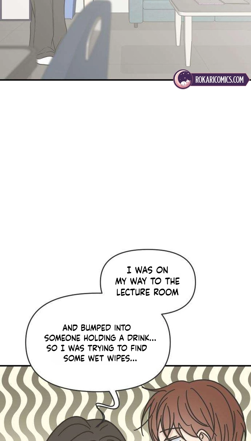 Marriage Protection Scandal Chapter 24 416 368e178be0e2