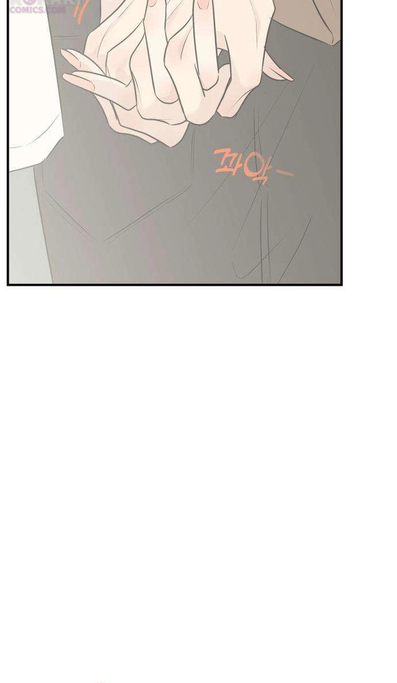 Marriage Protection Scandal Chapter 24 457 4262219e2c7c