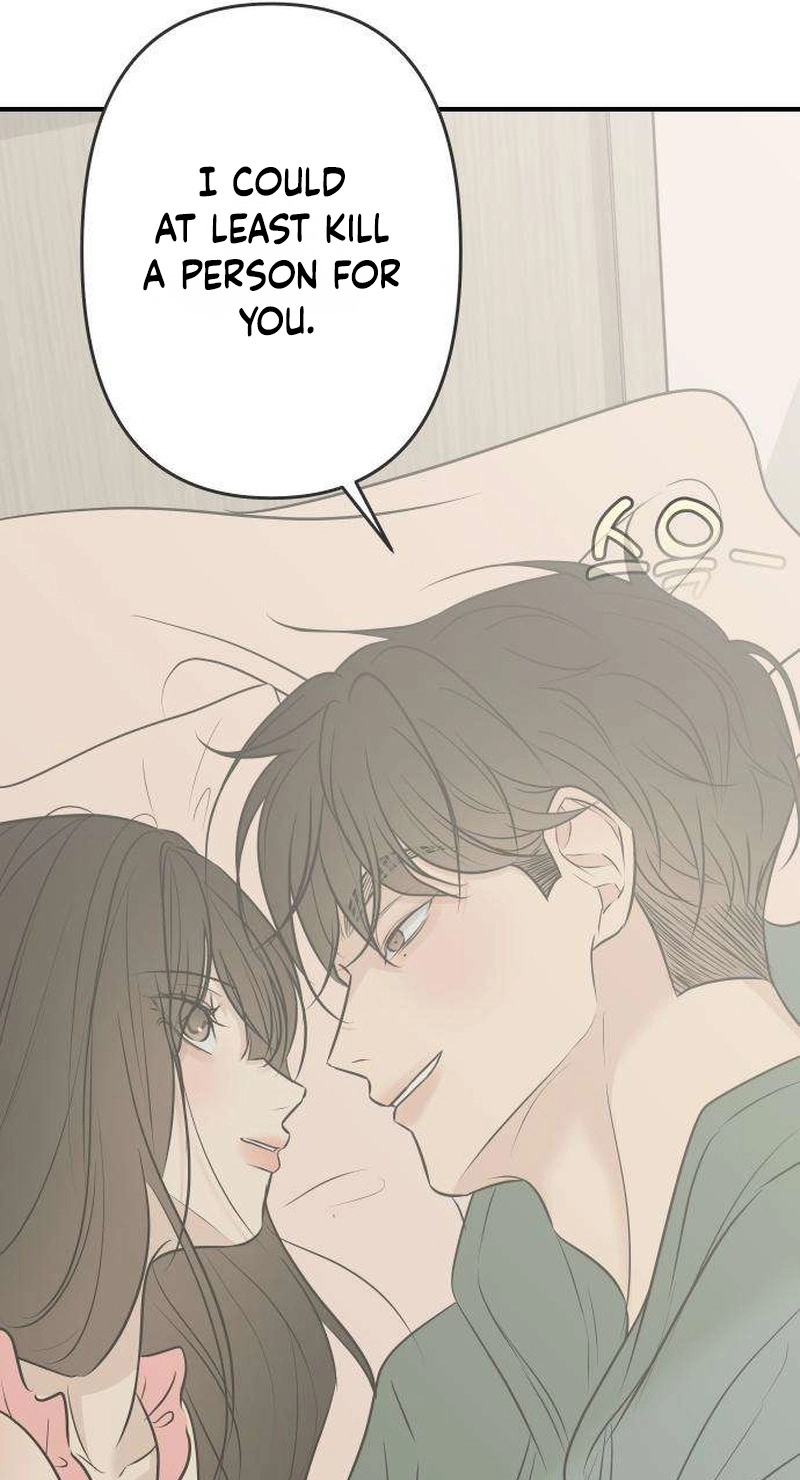 Marriage Protection Scandal Chapter 24 372 441972b7b97c