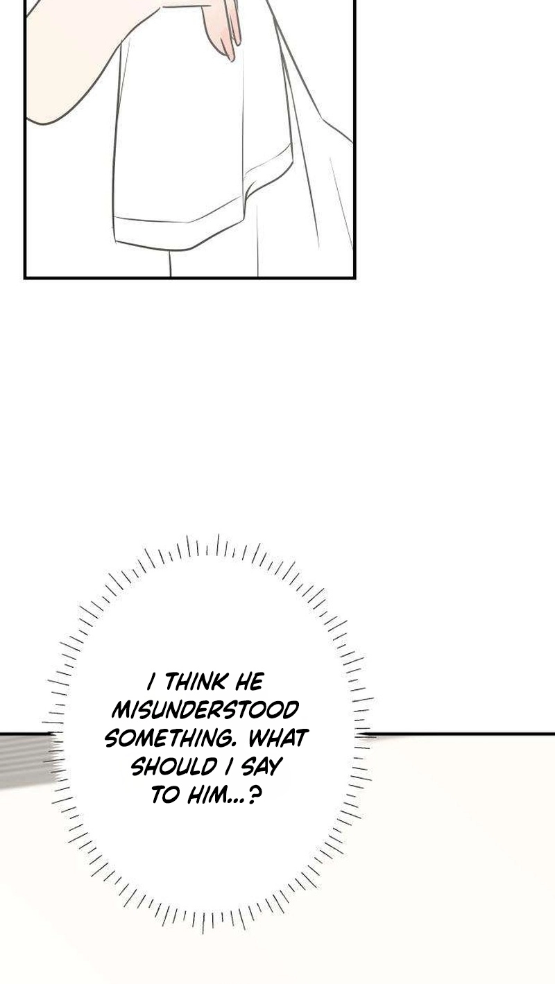 Marriage Protection Scandal Chapter 24 437 4f9e0872dd01
