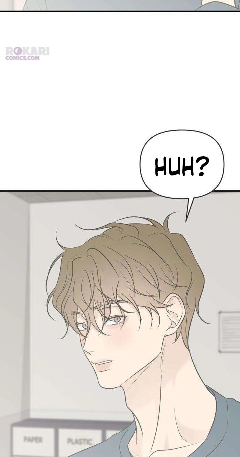 Marriage Protection Scandal Chapter 24 448 5e5b6dc42cf2