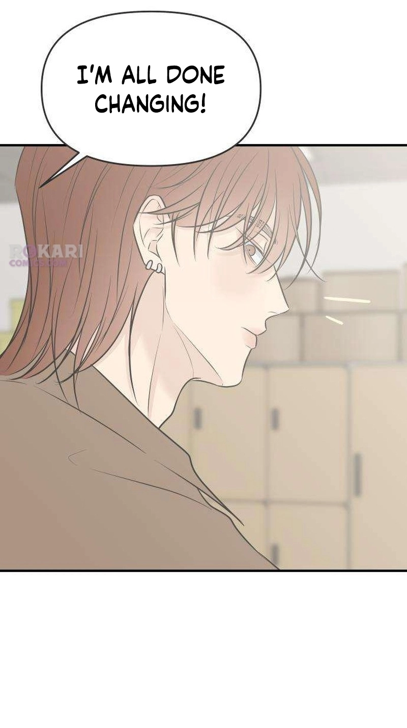 Marriage Protection Scandal Chapter 24 442 6c454f8e3c50
