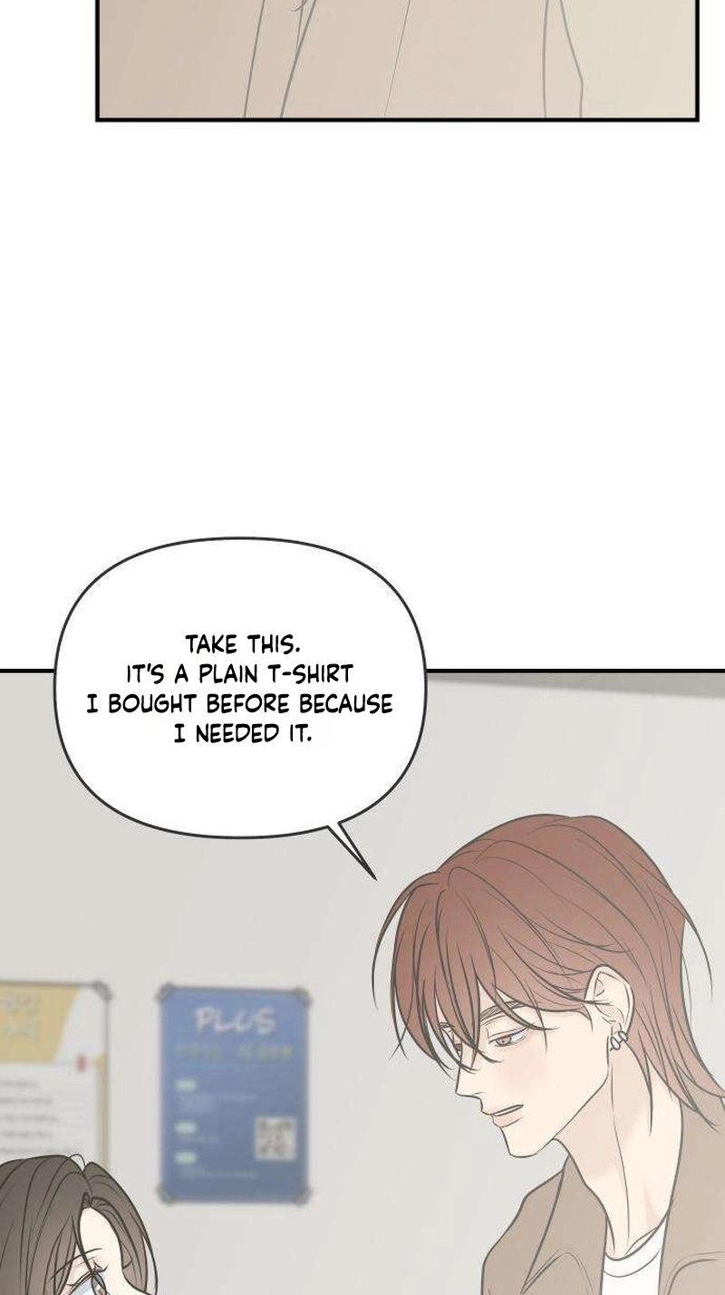 Marriage Protection Scandal Chapter 24 423 796005cb7934