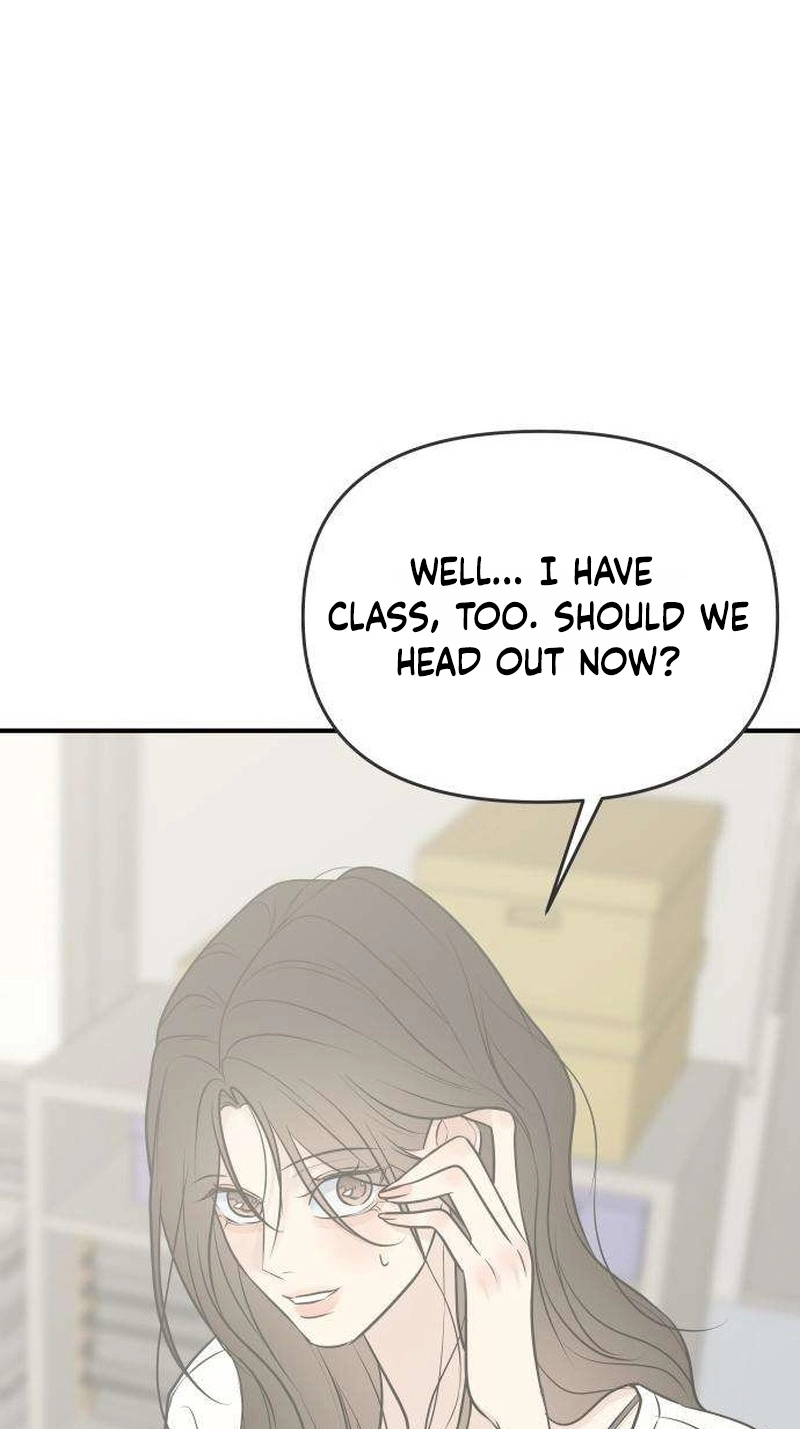 Marriage Protection Scandal Chapter 24 443 8888ab2de853