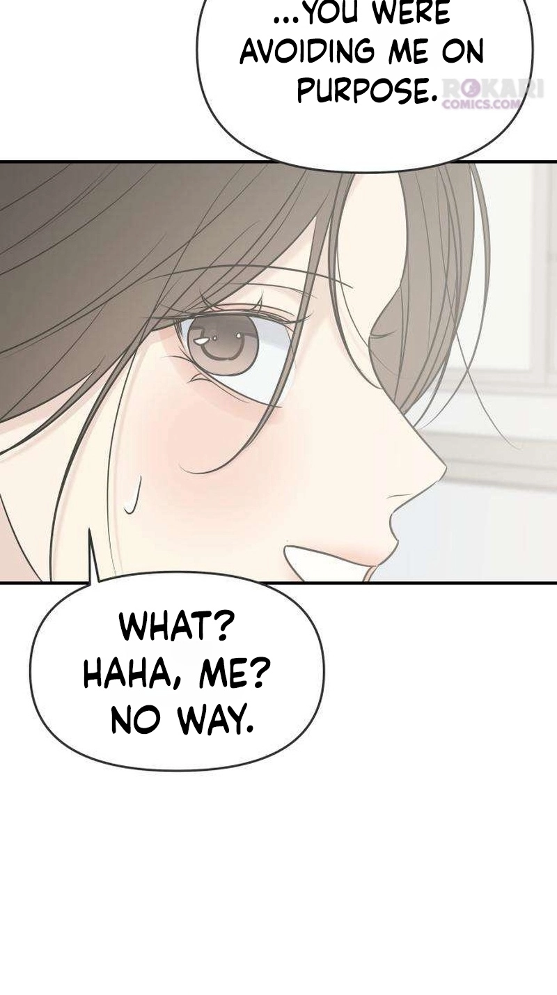 Marriage Protection Scandal Chapter 24 421 97e2ec9b01c6