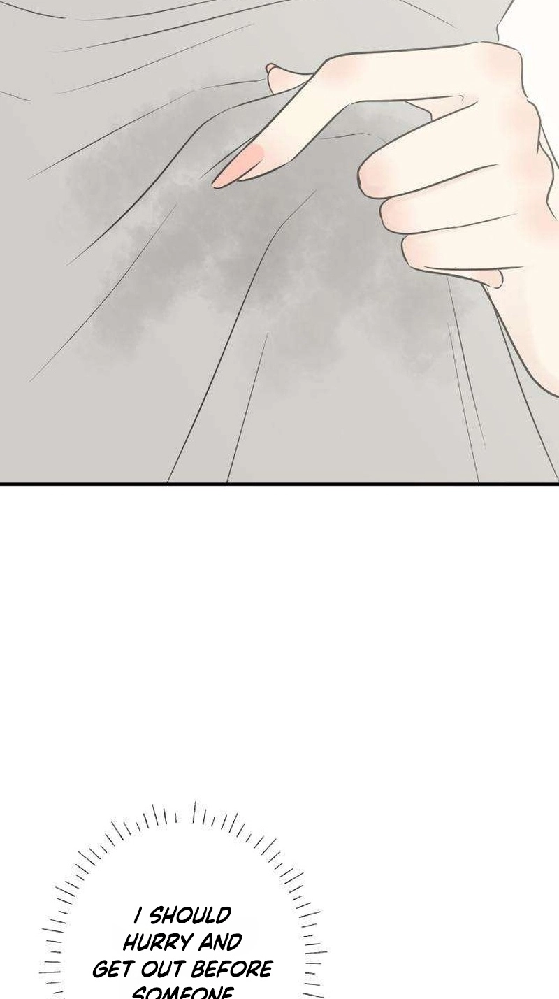 Marriage Protection Scandal Chapter 24 440 9fd9f9aec043