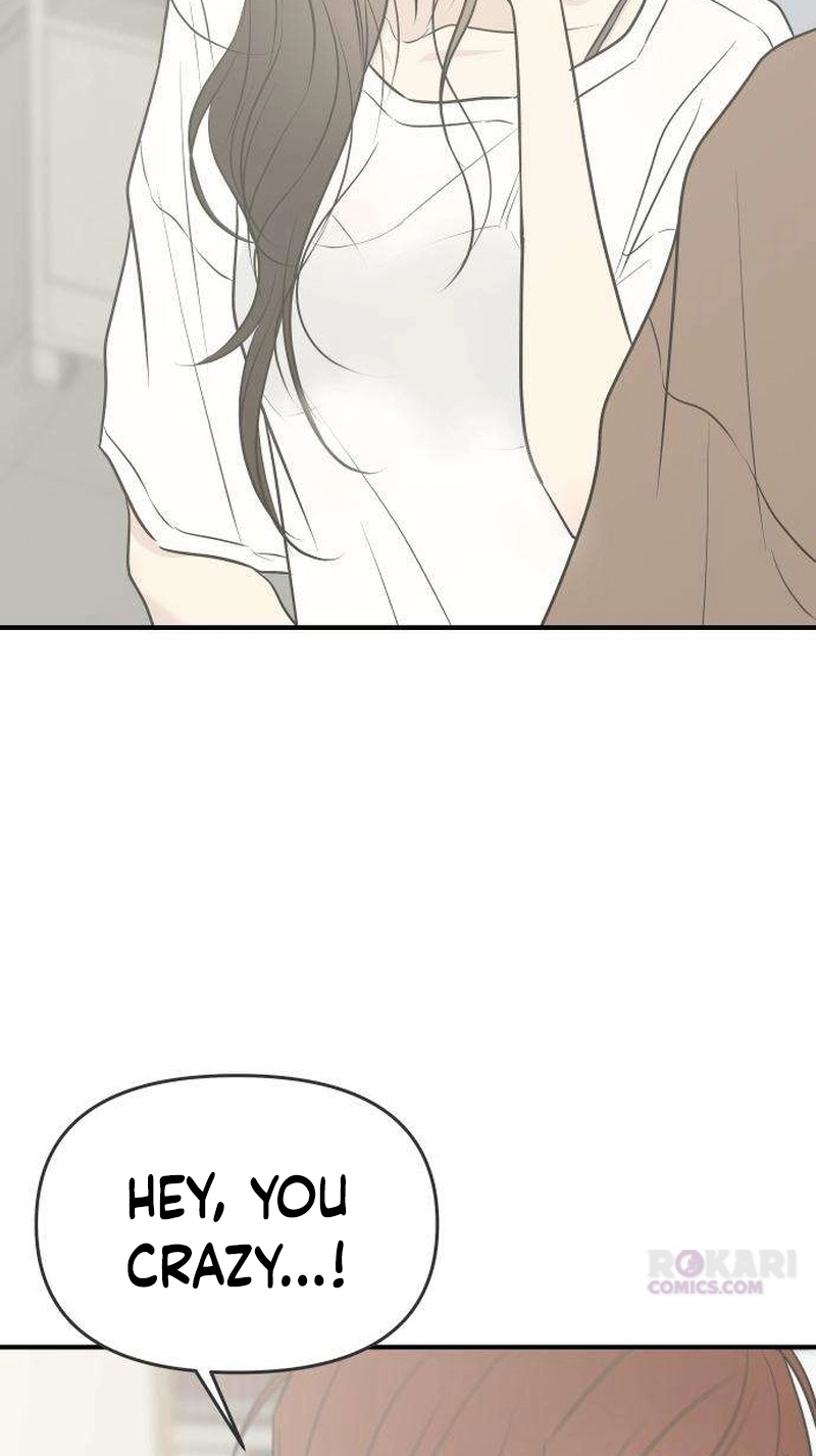 Marriage Protection Scandal Chapter 24 444 b11fb0733c44