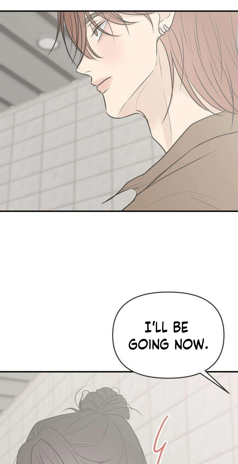 Marriage Protection Scandal Chapter 24 401 b4dfc8c16859