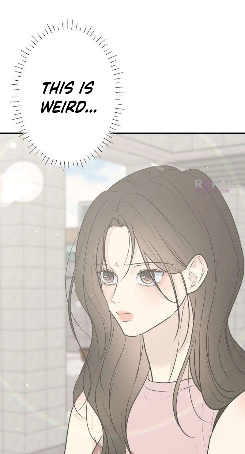 Marriage Protection Scandal Chapter 24 376 bf449e7e241c