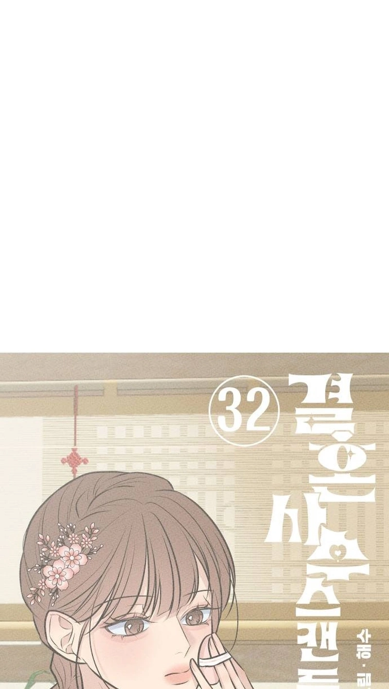 3ce7ce663e66