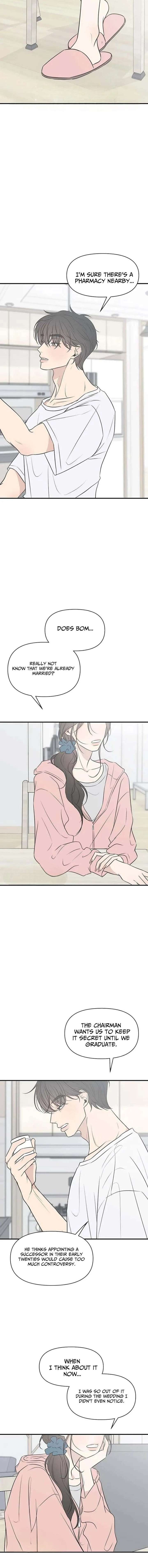 Marriage Protection Scandal Chapter 9 51 003