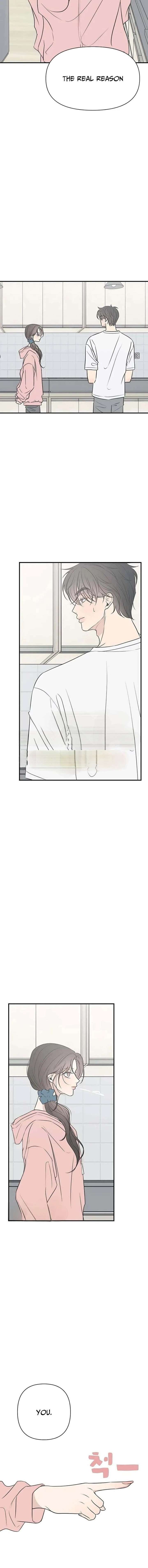 Marriage Protection Scandal Chapter 9 55 007