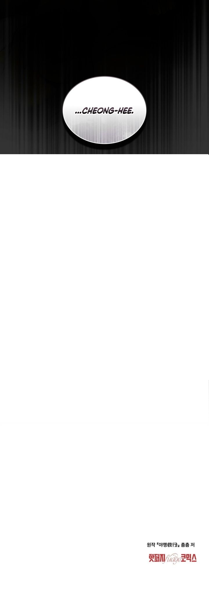 09 result