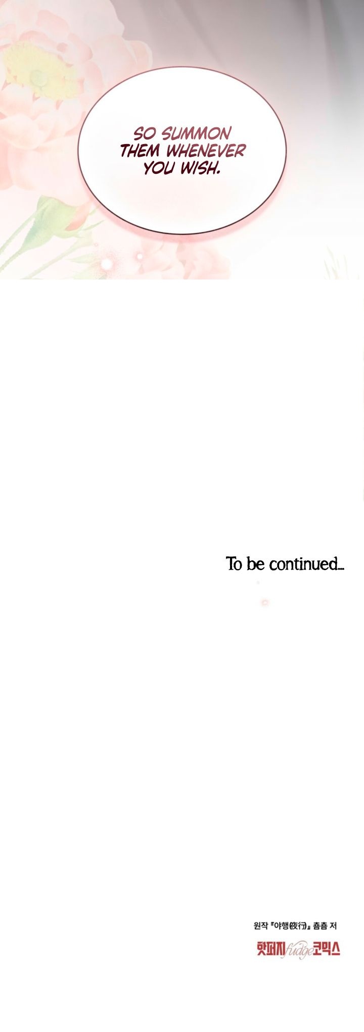 07 result