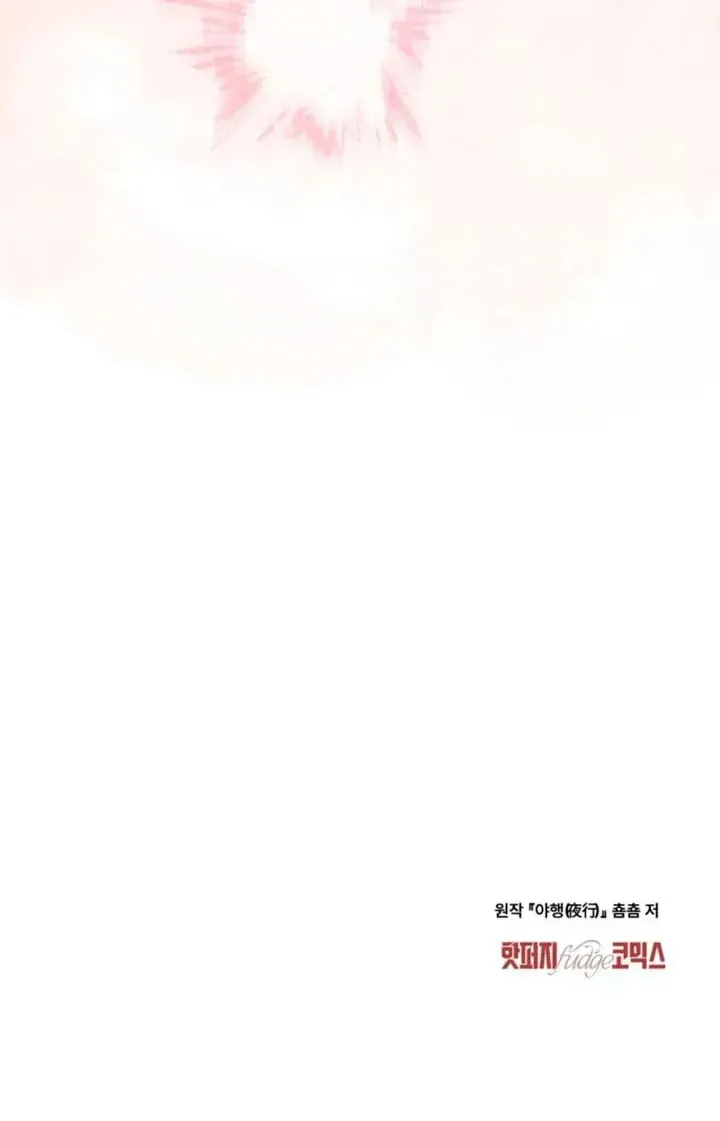 af7afc673480