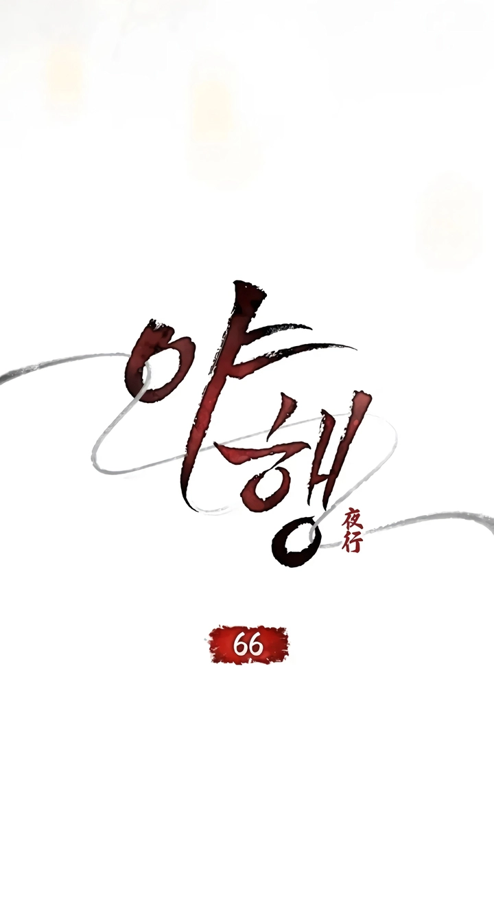 0bb70b7fc012